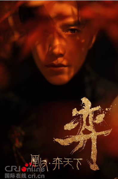 《欢乐颂2》《琅琊榜2》 2017开年大剧盘点