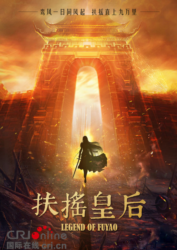 《欢乐颂2》《琅琊榜2》 2017开年大剧盘点