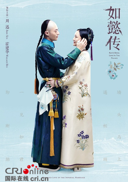 《欢乐颂2》《琅琊榜2》 2017开年大剧盘点