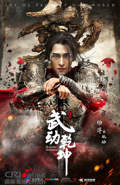 《欢乐颂2》《琅琊榜2》 2017开年大剧盘点