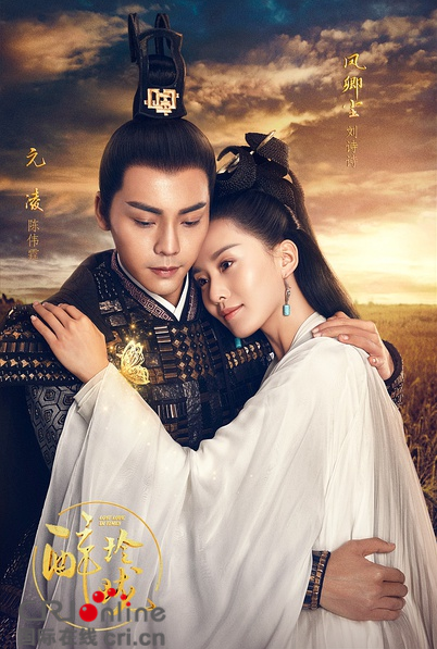 《欢乐颂2》《琅琊榜2》 2017开年大剧盘点