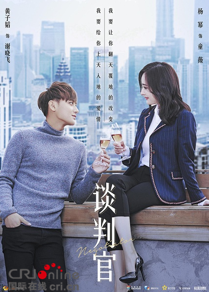 《欢乐颂2》《琅琊榜2》 2017开年大剧盘点