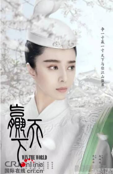 《欢乐颂2》《琅琊榜2》 2017开年大剧盘点