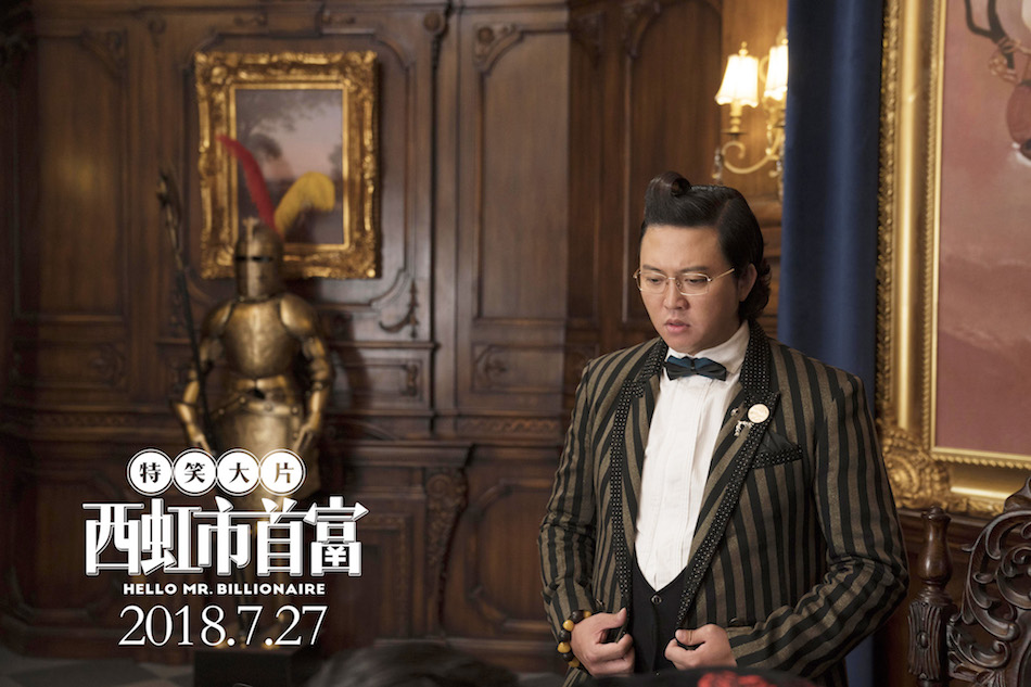 图片默认标题_fororder_张一鸣