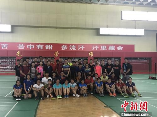 台湾青年选手与大陆功勋运动员、教练员切磋交流