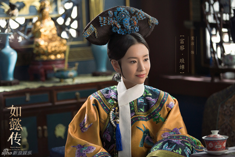 《如懿传》曝剧照 董洁李沁素雅古典后宫比美