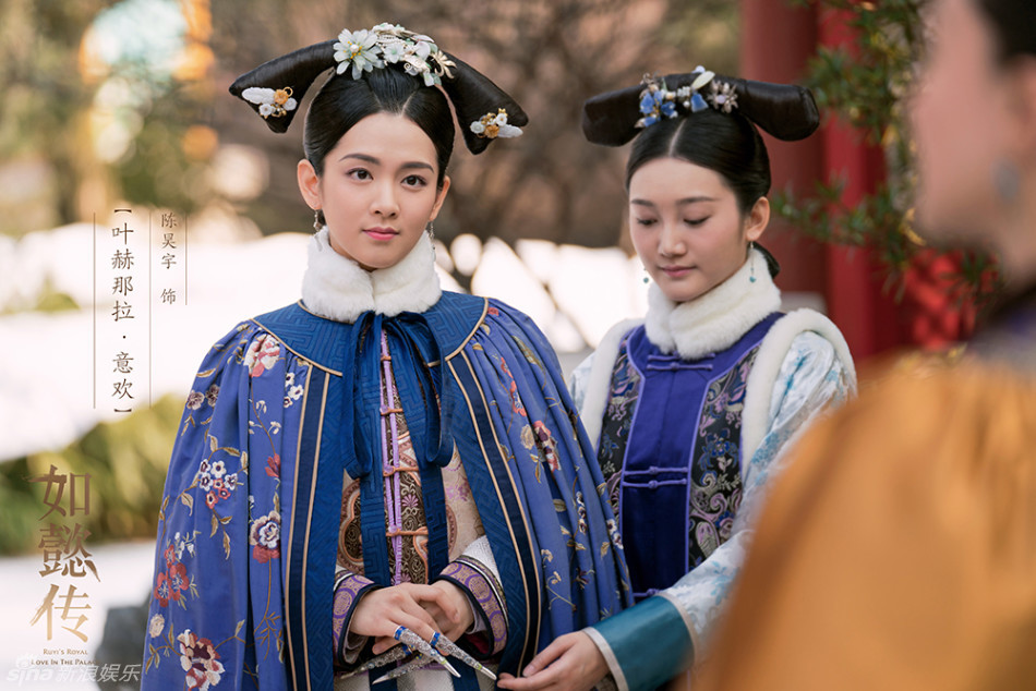 《如懿传》曝剧照 董洁李沁素雅古典后宫比美