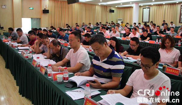 图片默认标题_fororder_2