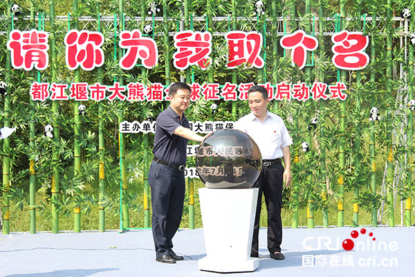 图片默认标题_fororder_1