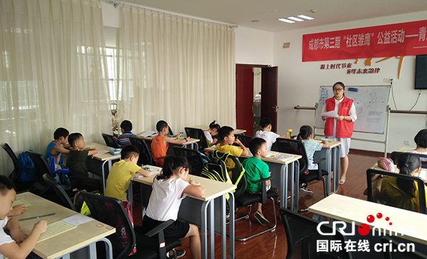 图片默认标题_fororder_讲座现场（摄影-耿茂林）1