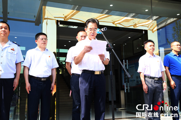 图片默认标题_fororder_广安市副市长、前锋区委书记尹黎明致辞