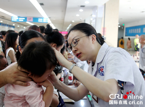 图片默认标题_fororder_专家义诊