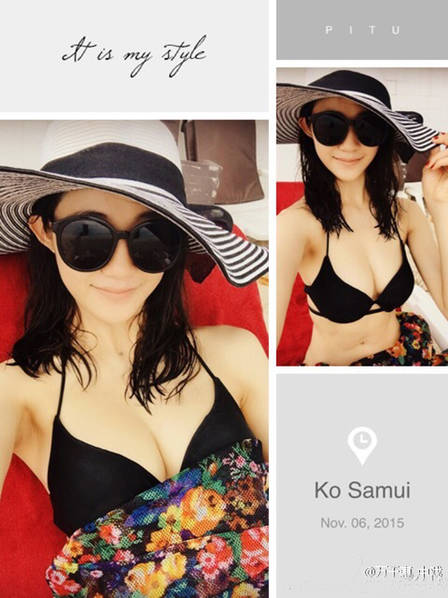 音乐人三宝与小25岁女友完婚 甜蜜合影曝光