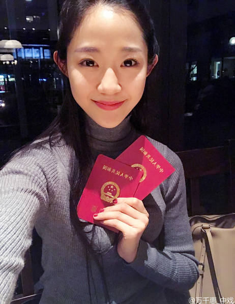 音乐人三宝与小25岁女友完婚 甜蜜合影曝光