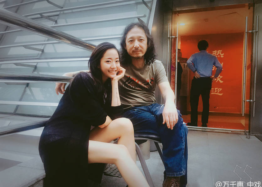 音乐人三宝与小25岁女友完婚 甜蜜合影曝光
