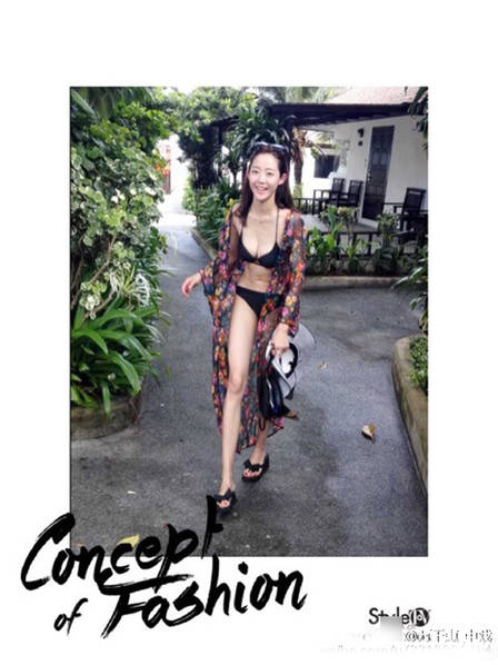 音乐人三宝与小25岁女友完婚 甜蜜合影曝光