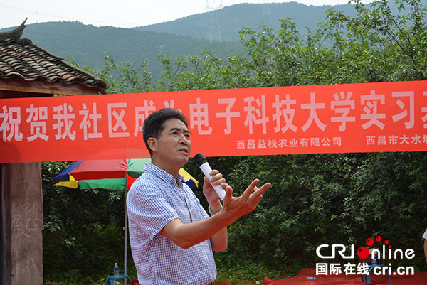 图片默认标题_fororder_1