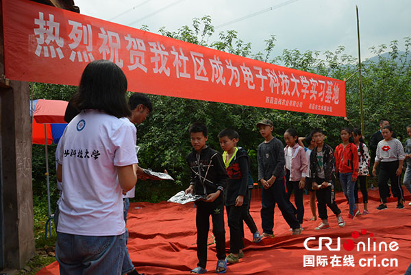 图片默认标题_fororder_3