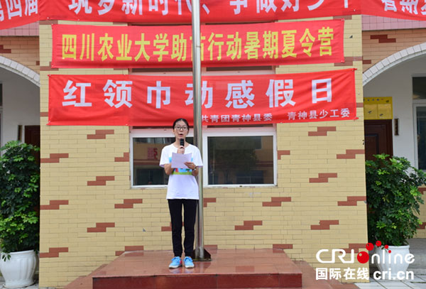 图片默认标题_fororder_1