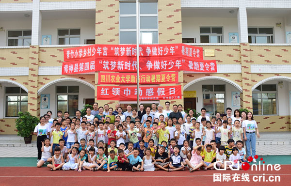 图片默认标题_fororder_2