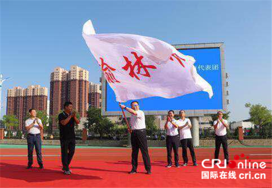 榆林市举行陕西省第十六届运动会誓师大会