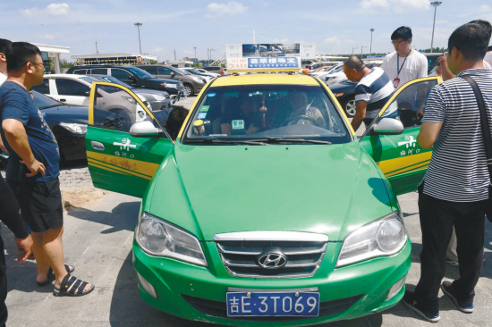 沈阳27个行动小组开展出租车非法营运整治行动
