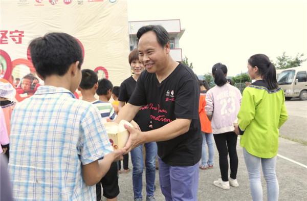 （市州二级-市州要闻，移动端）百胜中国“捐一元”开启第十一年爱心之旅