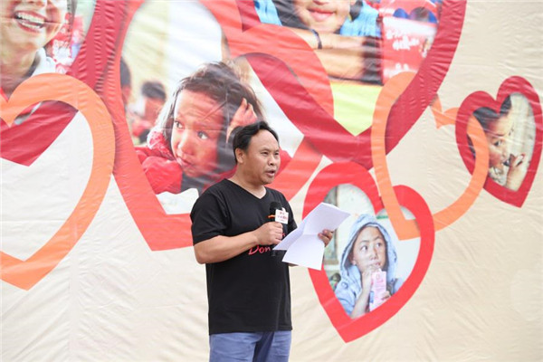 （市州二级-市州要闻，移动端）百胜中国“捐一元”开启第十一年爱心之旅