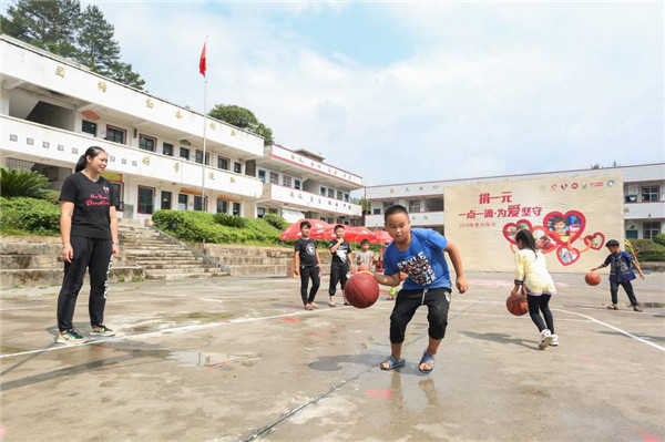 （市州二级-市州要闻，移动端）百胜中国“捐一元”开启第十一年爱心之旅