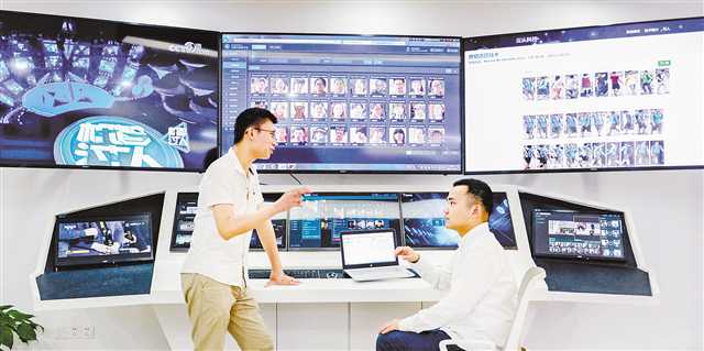 不签【园区开发】重庆两江新区打造视频分析研究中心