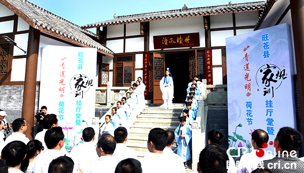 图片默认标题_fororder_开馆现场（摄影--徐琴）