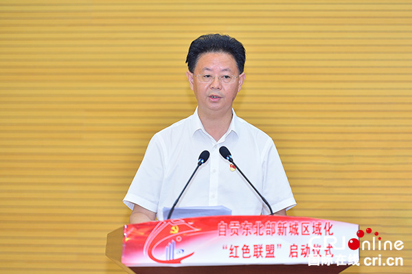 图片默认标题_fororder_1大安区委书记张昭国出席活动并讲话（摄影-廖志全）