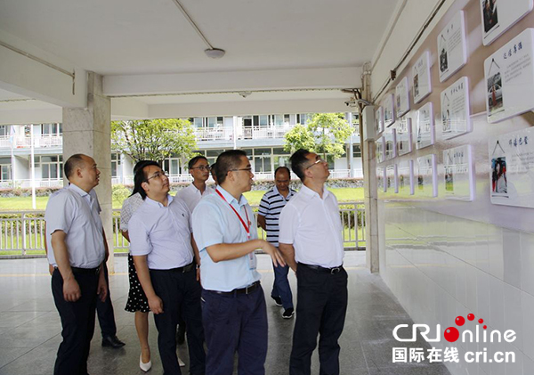 图片默认标题_fororder_魏在田一行督查指导宜宾市工业职业技术学校基层统战示范创建工作--翠屏区统战部供图