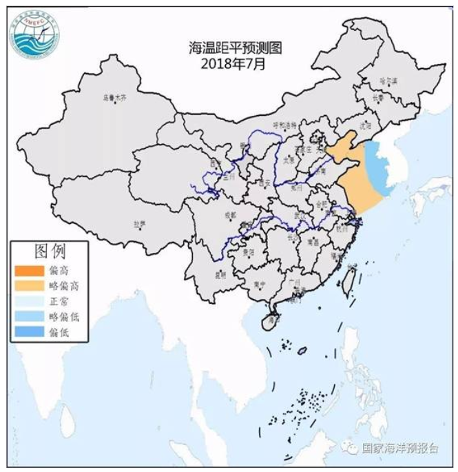 2018年8月份中国近海海温预测图