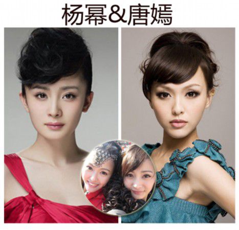 明星闺蜜撞脸谁更漂亮？杨幂唐嫣白嫩美佟丽娅干瘦