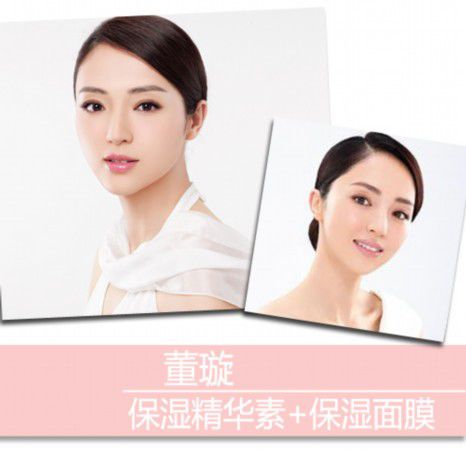 明星闺蜜撞脸谁更漂亮？杨幂唐嫣白嫩美佟丽娅干瘦