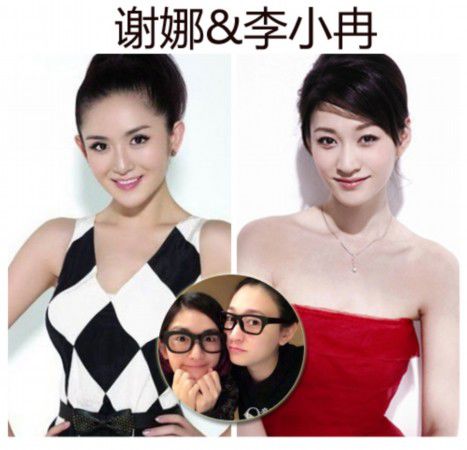 明星闺蜜撞脸谁更漂亮？杨幂唐嫣白嫩美佟丽娅干瘦