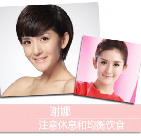 明星闺蜜撞脸谁更漂亮？杨幂唐嫣白嫩美佟丽娅干瘦
