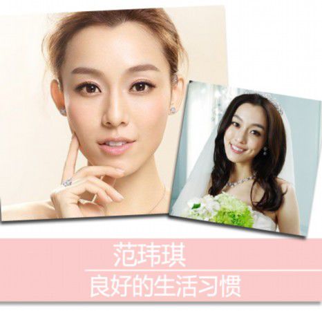 明星闺蜜撞脸谁更漂亮？杨幂唐嫣白嫩美佟丽娅干瘦