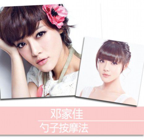 明星闺蜜撞脸谁更漂亮？杨幂唐嫣白嫩美佟丽娅干瘦