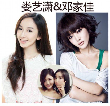 明星闺蜜撞脸谁更漂亮？杨幂唐嫣白嫩美佟丽娅干瘦