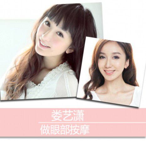 明星闺蜜撞脸谁更漂亮？杨幂唐嫣白嫩美佟丽娅干瘦
