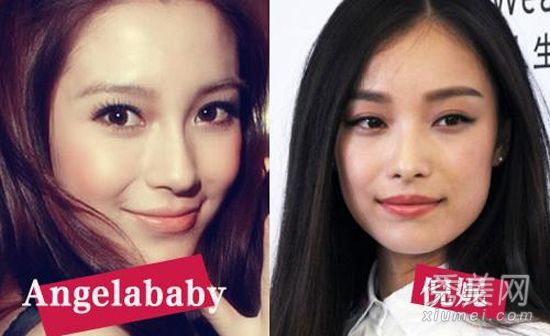 明星闺蜜撞脸谁更漂亮？杨幂唐嫣白嫩美佟丽娅干瘦