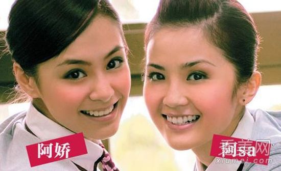 明星闺蜜撞脸谁更漂亮？杨幂唐嫣白嫩美佟丽娅干瘦