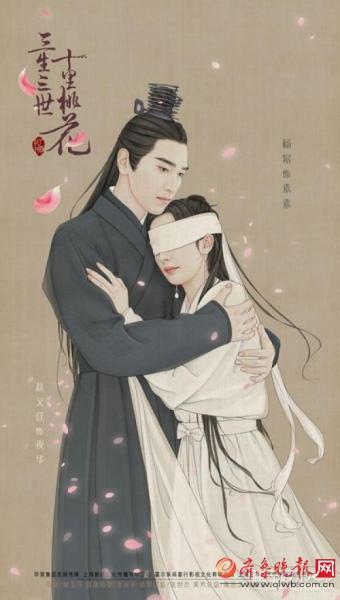 《三生三世十里桃花》不加特效的幕后拍摄(图)