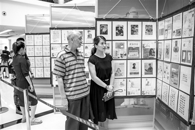 军旅作家胡世宗集邮展在沈阳市档案馆开幕