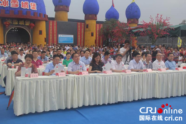 图片默认标题_fororder_开园仪式现场（摄影杨明）