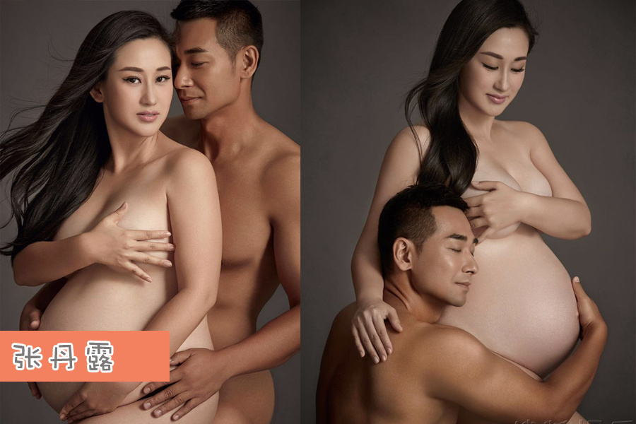 明星孕照太会玩！董璇关悦合拍 赵文卓夫妻合体