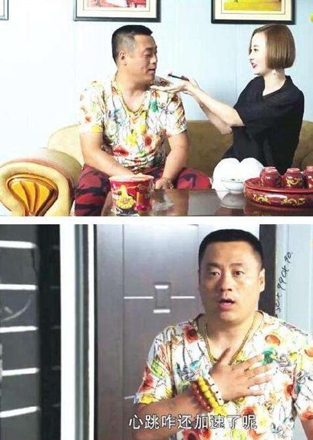 《乡村爱情9》大脚有了新恋情广坤作劲升级
