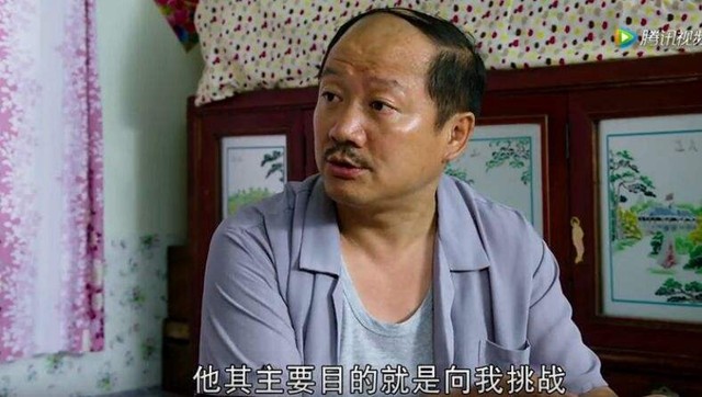 《乡村爱情9》大脚有了新恋情广坤作劲升级